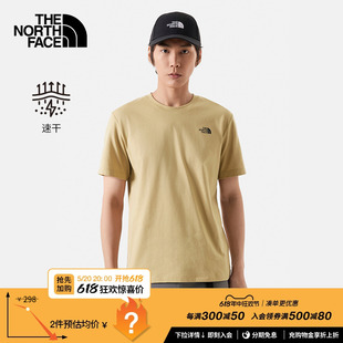 TheNorthFace北面短袖 89QV 新款 T恤男吸湿速干户外夏季