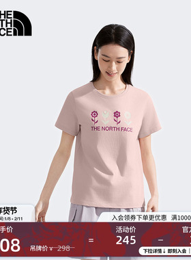 北面女纯棉印花短袖T恤户外休闲透气夏季新款TheNorthFace|8DCC