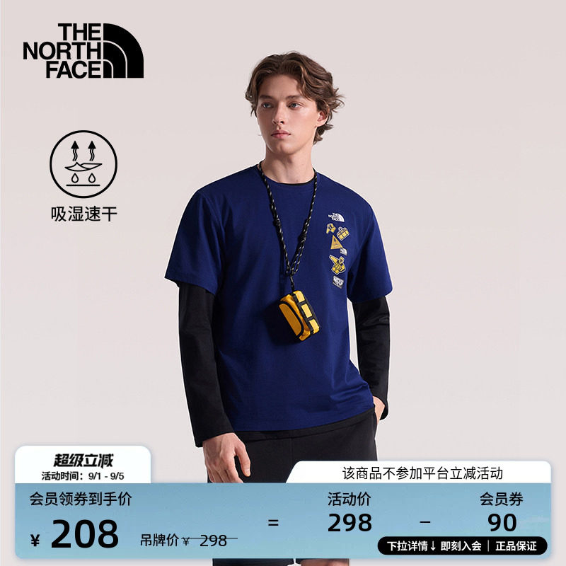 北面男女速干透气短袖T恤图片