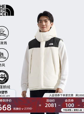 北面男女同款防泼水两面穿羽绒马甲鹅绒户外TheNorthFace|8DXG