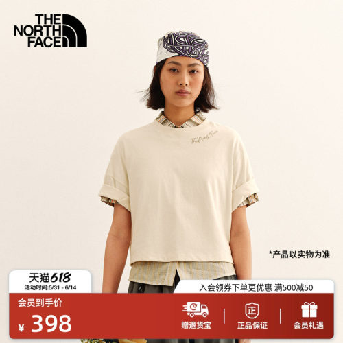 北面女纯棉户外短袖T恤