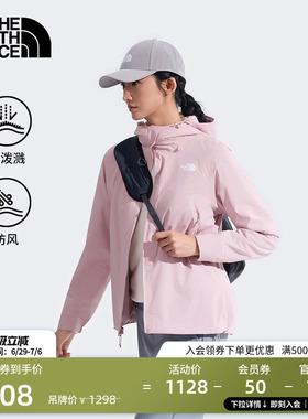 北面Twilight软壳夹克外套女户外防风防泼水TheNorthFace|8CK7