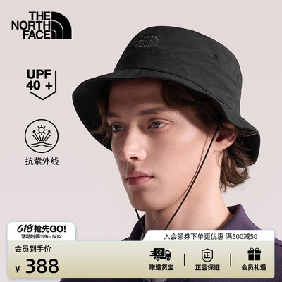 北面Horizon渔夫帽运动帽男女户外UPF防晒新款TheNorthFace|8EPY