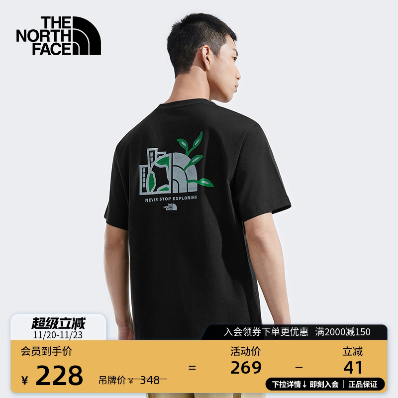 北面男女同款纯棉地球短袖T恤
