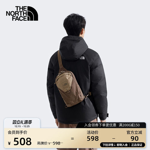 北面GlenCanyon单肩背提包