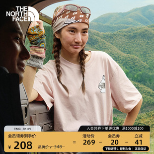 TheNorthFace T恤户外透气新款 8GYY TDC印花系列短袖 北面男女同款