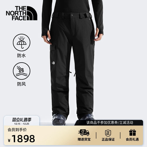 北面男防水保暖棉裤滑雪裤