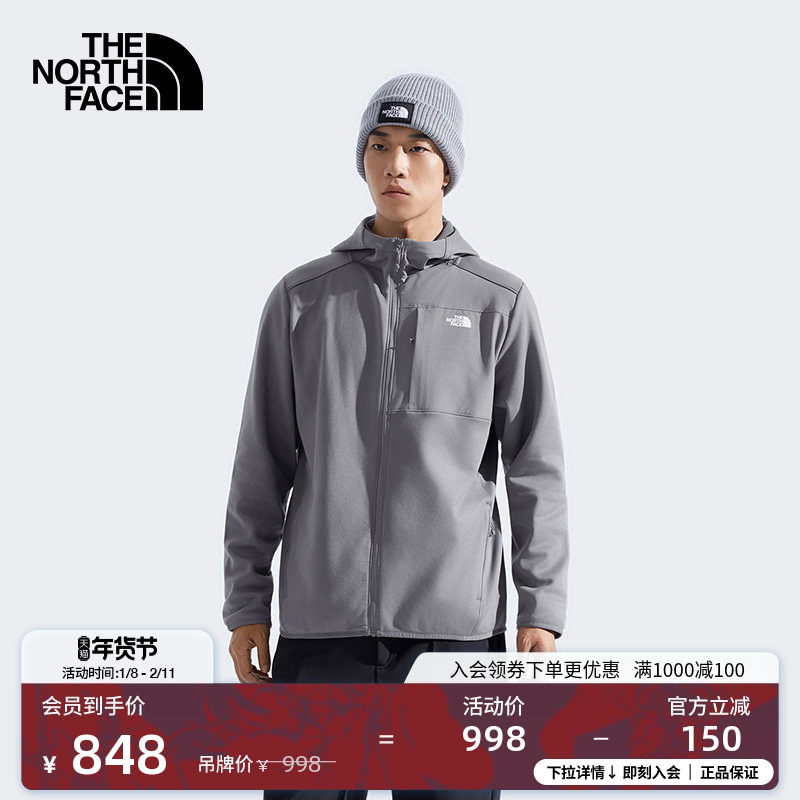 北面男轻量保暖抓绒衣外套运动户外徒步新款TheNorthFace|8FJ7,户外/登山/野营/旅行用品,户外休闲衣,淘宝优惠券,粉丝福利购,淘宝优惠卷