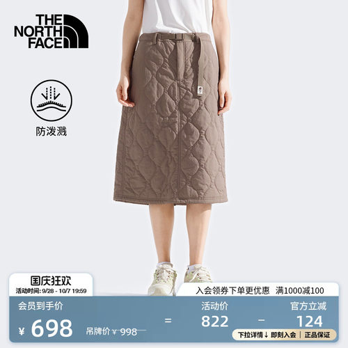 北面女防泼水时尚直筒裙
