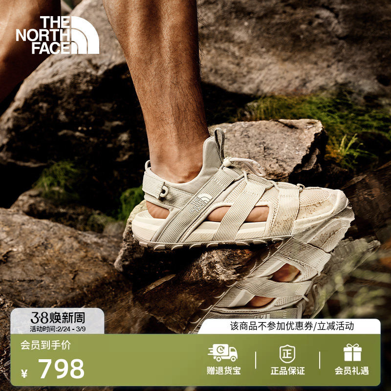 北面Explore Camp溯溪鞋凉鞋男轻便抓地户外TheNor