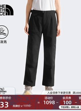 北面女Basin Pro防泼水弹力徒步长裤子户外新款TheNorthFace|8FJ8