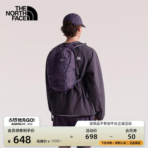 北面BorealisTrail16L双肩包