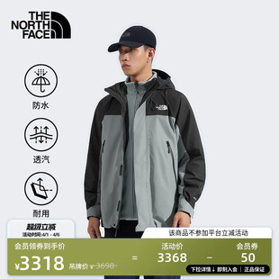 8DRF 北面Blizzard抓绒三合一冲锋衣男GTX防水外套TheNorthFace
