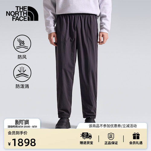 北面RedBox防泼水长裤