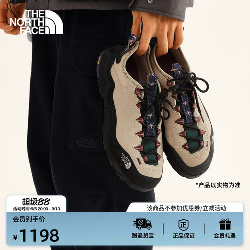 北面男女抓地机能运动鞋