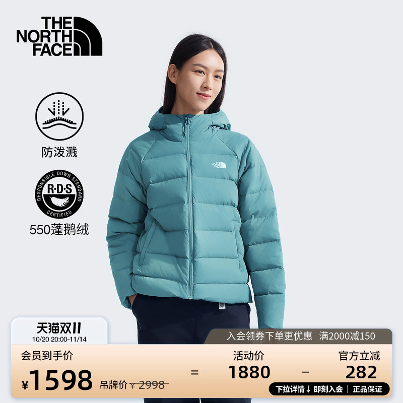北面女保暖防泼水户外羽绒服