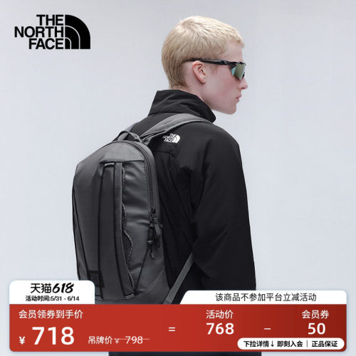 北面BCV15L轻便双肩包