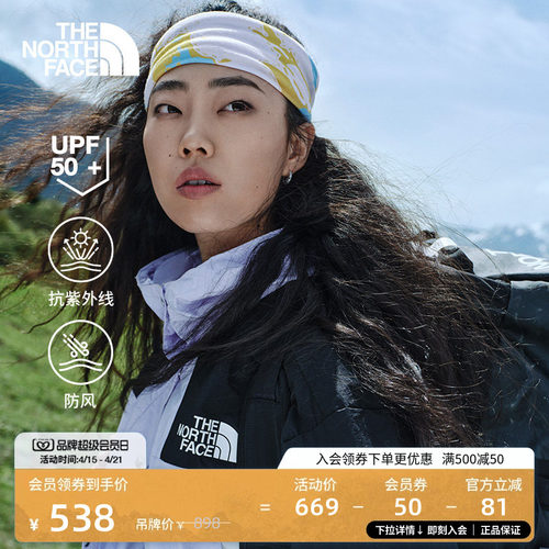 北面女防晒防风短款皮肤衣