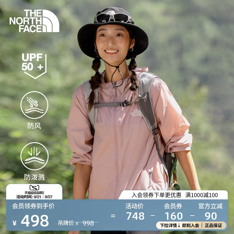 北面皮肤衣男女户外多效衣UPF防晒衣防泼水TheNorthFace|8JSS图片