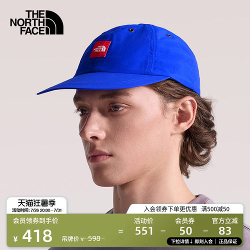 北面男女同款户外运动帽