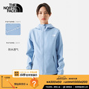 83TR TheNorthFace北面冲锋衣女未来之光防水透气户外春季 新款