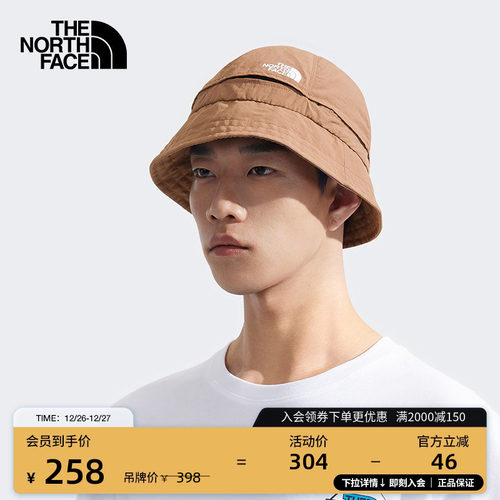 北面男女同款盆帽运动帽