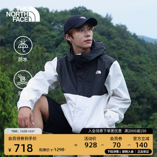 北面男防水硬壳冲锋衣外套户外TheNorthFace 款 8AUN 经典