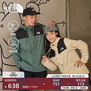 防泼水户外TheNorthFace 北面防风外套夹克情侣款 款 81NO 经典