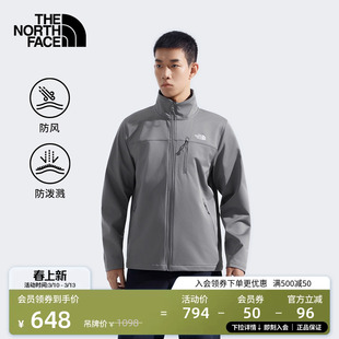 北面男防风防泼水软壳外套户外新款立领夹克TheNorthFace|8DNB