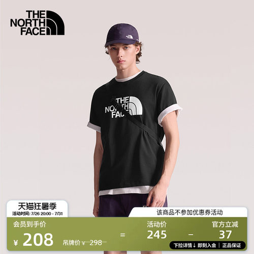 纯棉面料 男女通用剪裁