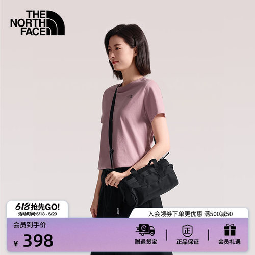 北面男女同款轻巧单肩包