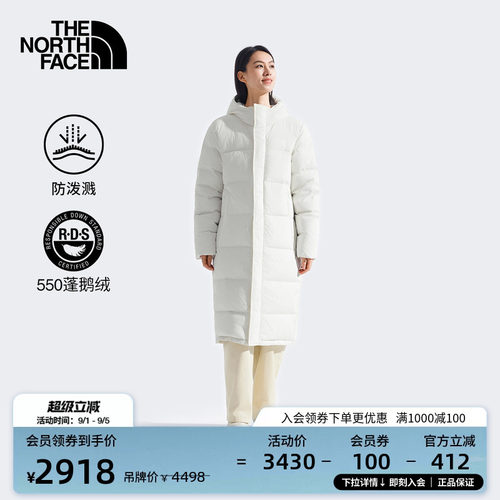 经典款北面男女同款长款羽绒服
