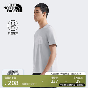 北面男速干衣印花LOGO短袖 88GY T恤户外吸湿透气TheNorthFace