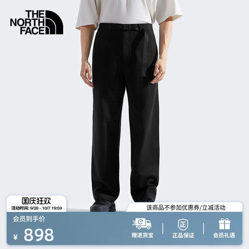【李昀锐同款】北面纯棉休闲长裤