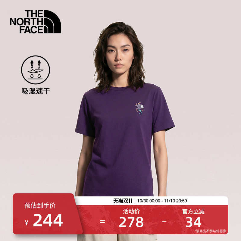 北面短袖女款T恤速干运动上衣户外透气夏季新款TheNorthFace|8GXB