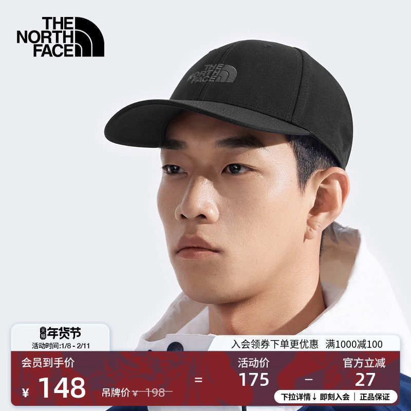 北面情侣Classic 66棒球帽运动帽遮阳防护户外TheNor