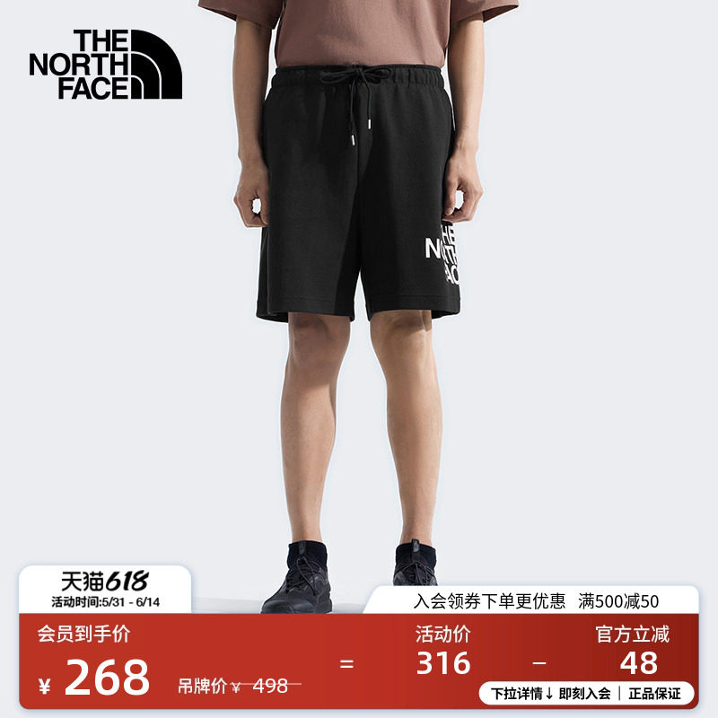 北面男休闲运动短裤户外旅行舒适透气夏款TheNorthFace|
