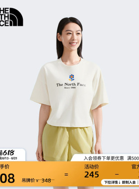 北面女纯棉时尚短款短袖T恤户外休闲透气夏新款TheNorthFace|8DCE