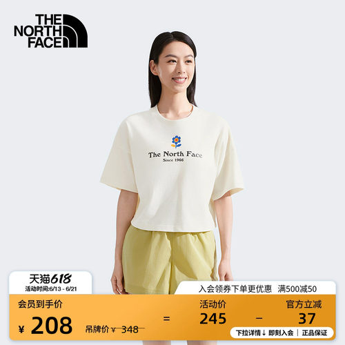 北面女纯棉短款短袖T恤