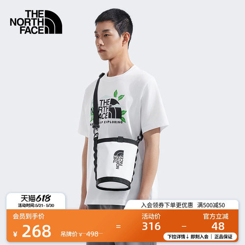 北面通用款水桶包单肩包