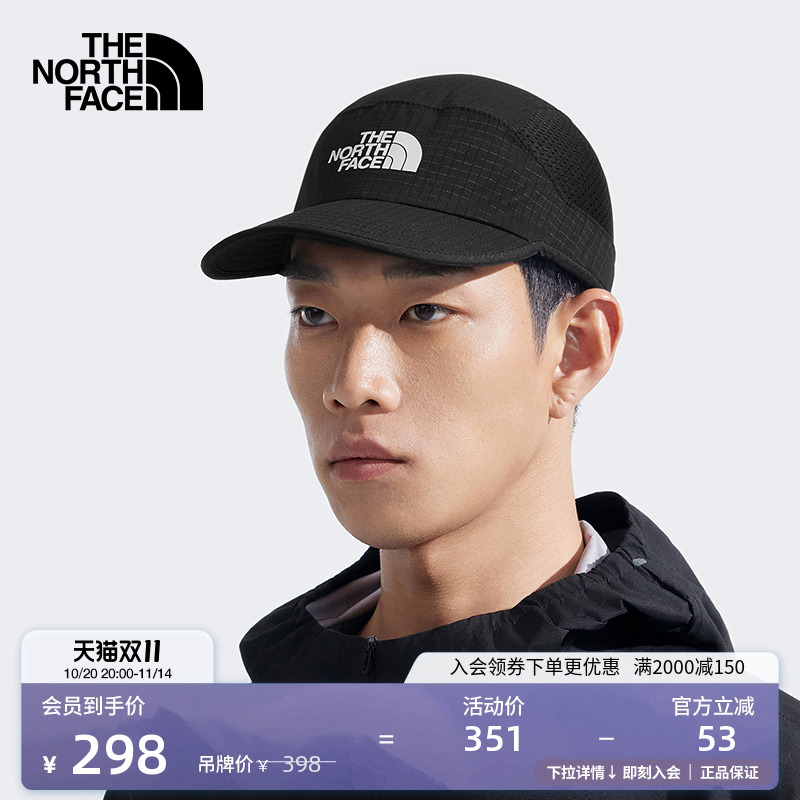 北面男女同款遮阳运动帽