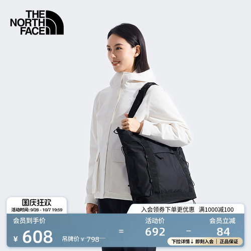 北面男女同款背提两用托特包