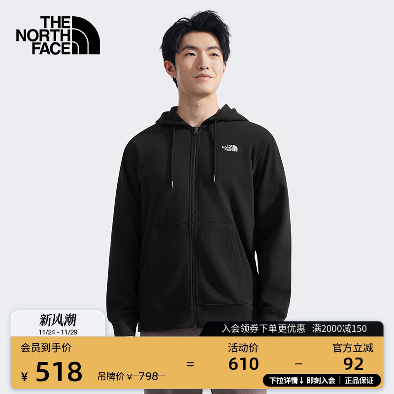 北面男女同款针织外套休闲透气