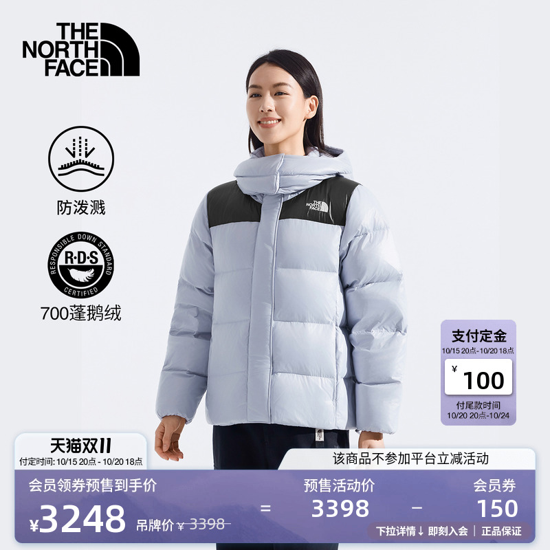 北面女保暖防泼水鹅绒服