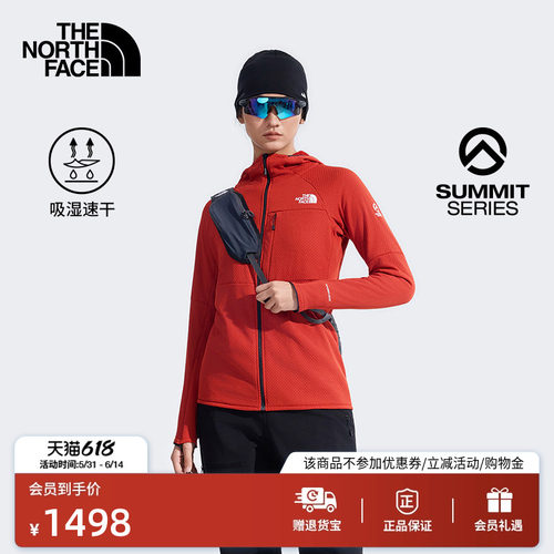 北面巅峰系列女保暖抓绒衣