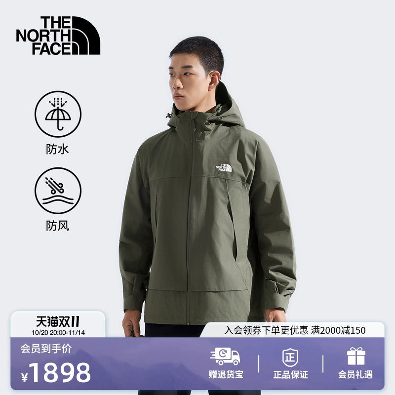 北面男Cascade防水冲锋衣