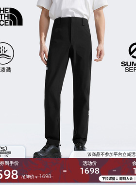 北面SUMMIT巅峰系列Off Width徒步登山裤防泼水TheNorthFace|84PP