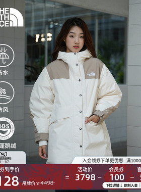 北面女Mountain中长款羽绒服保暖鹅绒户外防水TheNorthFace|8DX4