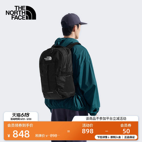 舒适背负系统 笔记本电脑仓 储物空间充足