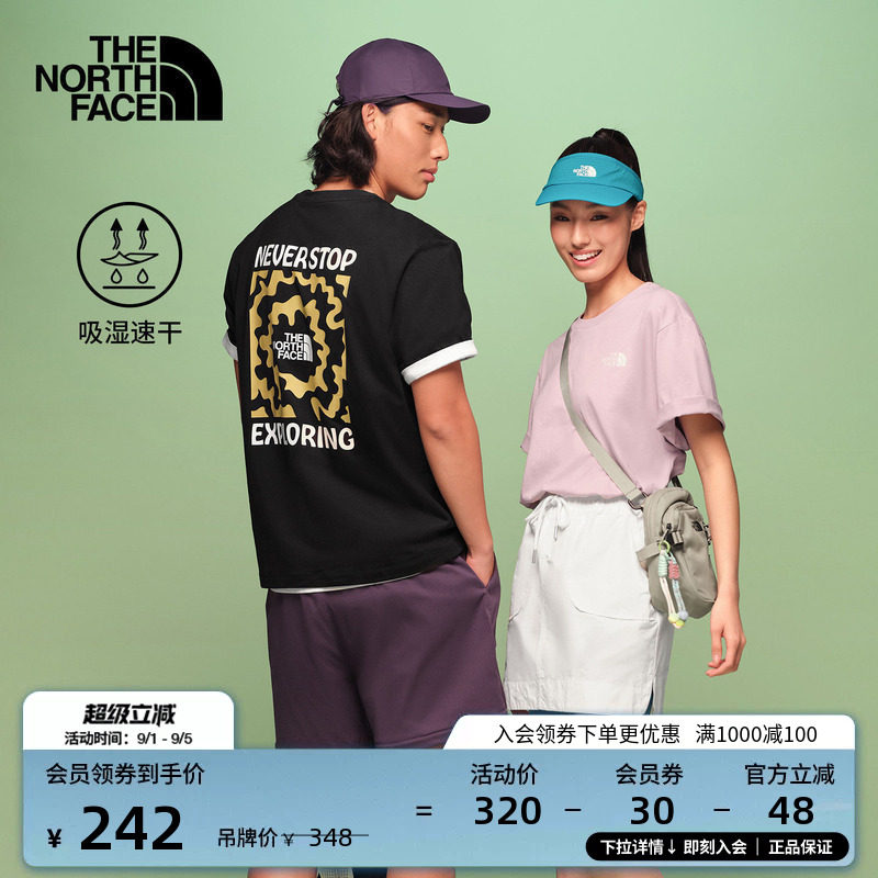 北面速干衣短袖T恤男女同款运动户外透气新款TheNorthFace|8M74图片